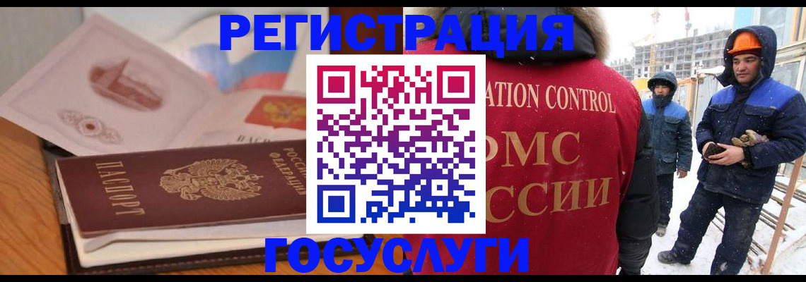 форма 3 в Боровске